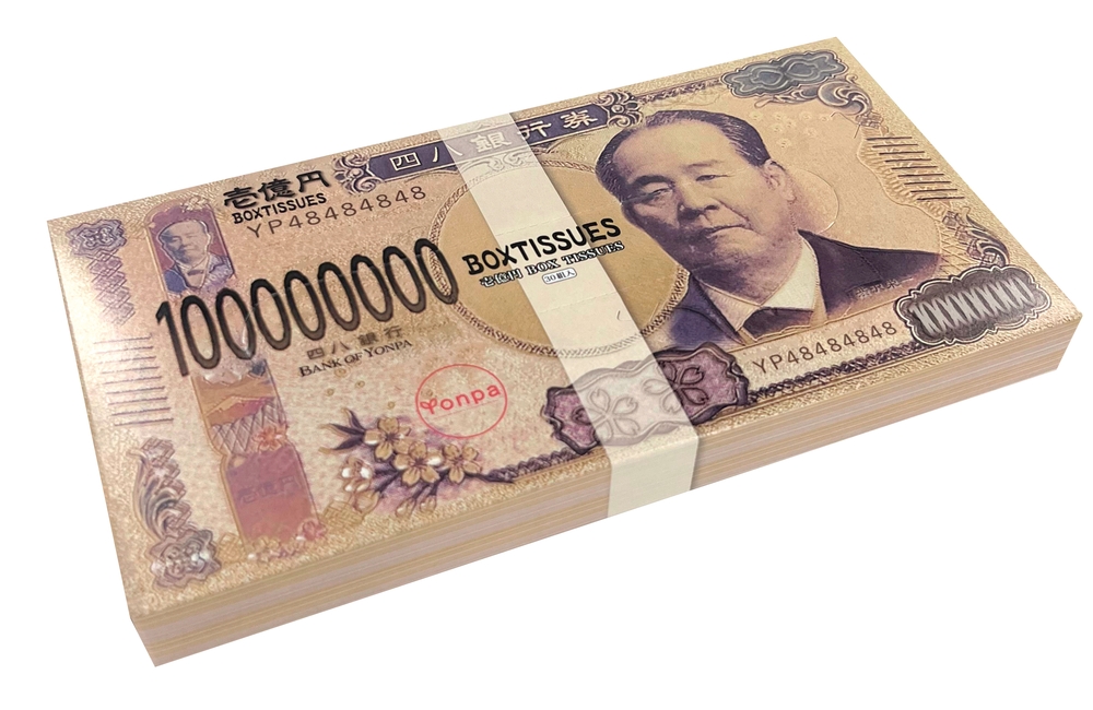 ミニミニ壱億円BOXティッシュ10W