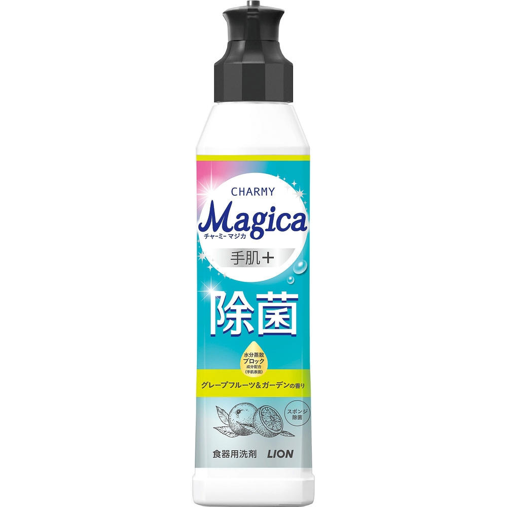 【LION1～9カートン】CHARMYMagica220ml(手肌+除菌グレープフルーツ&ガーデン)