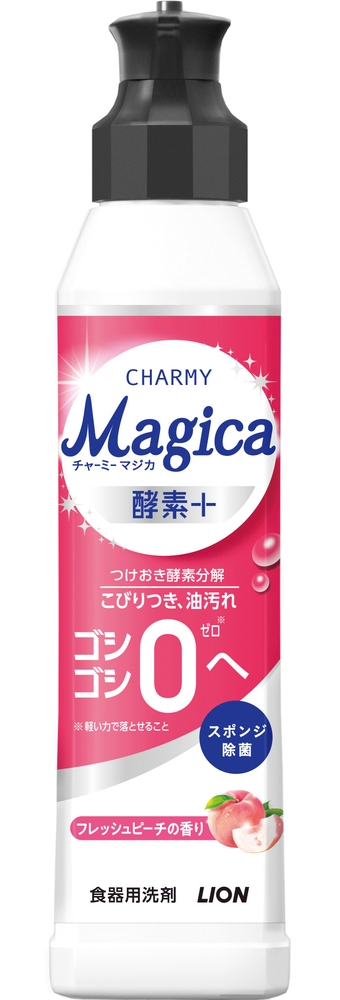 ※【LION10カートン】CHARMY Magica220ml(酵素+フレッシュピーチの香り)