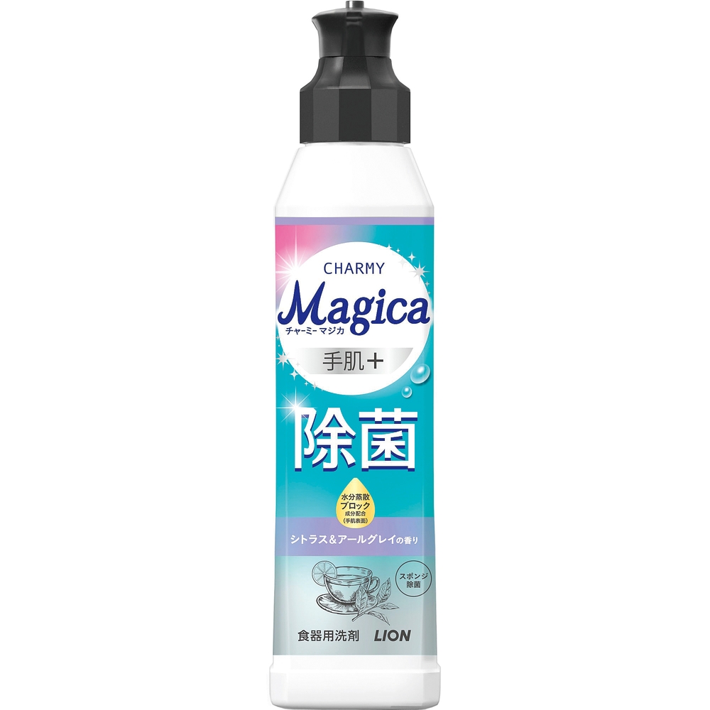 ※【LION10カートン】CHARMYMagica220ml(手肌+除菌シトラス&アールグレイの香り)