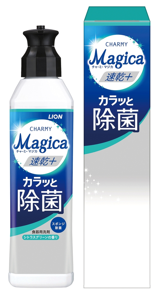 【LION1～9カートン】CHARMYMagica220ml(速乾+カラッと除菌シトラスグリーン)箱