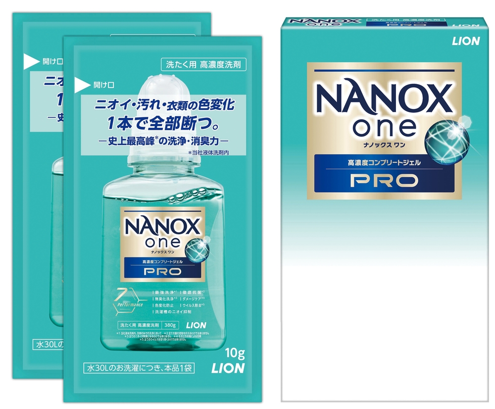 【LION1～9カートン】NANOX one PRO10g×2袋