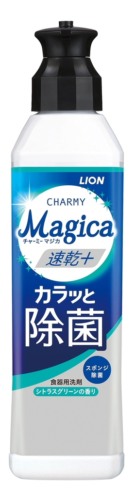 ※【LION10カートン】CHARMYMagica220ml速乾+カラッと除菌シトラスグリーンの香り