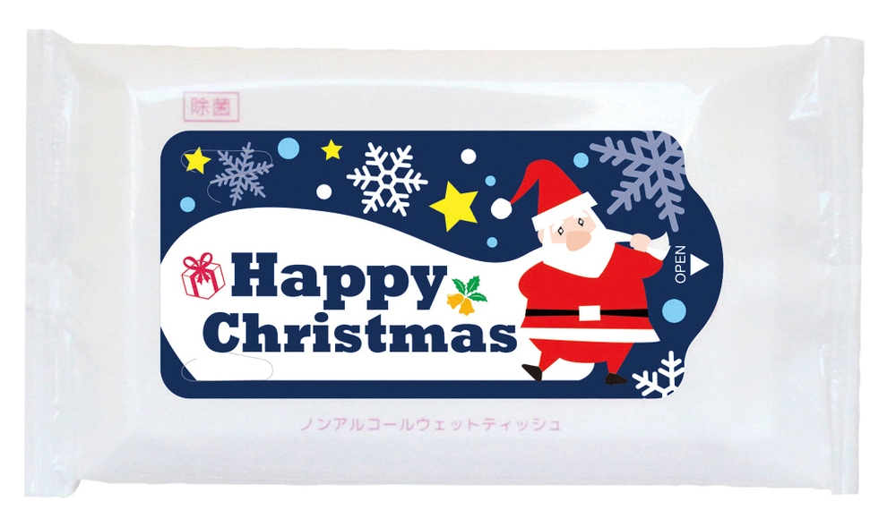 除菌ノンアルコールクリスマスウェットティッシュ10枚