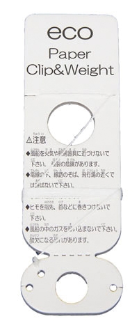 ペーパークリップ&ウエイト100個セット