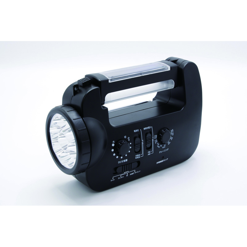 ソーラーパネル内蔵 手回し充電ラジオライト