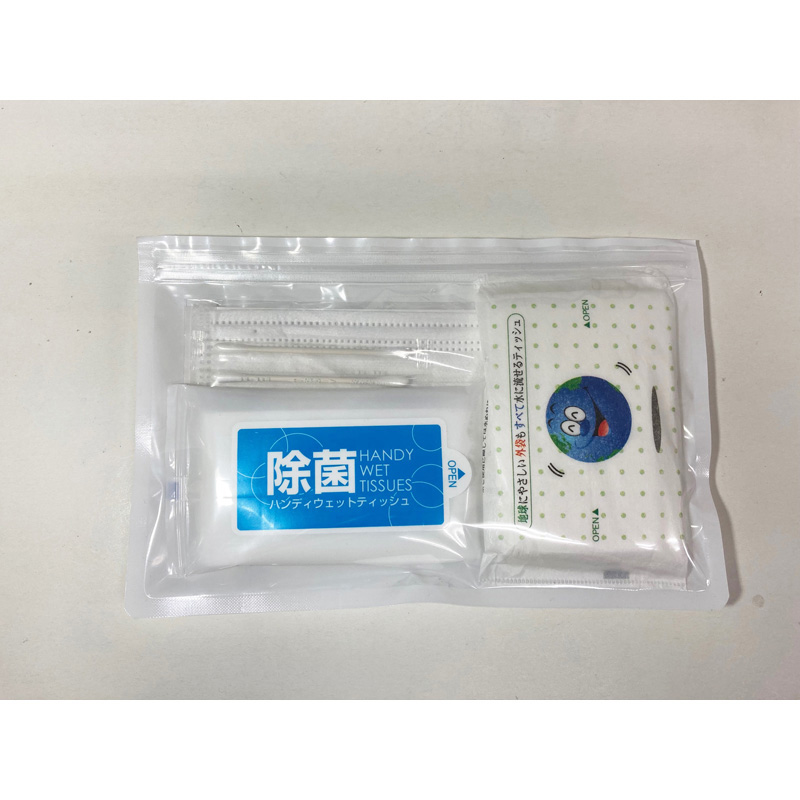 ホッとするポーチお出かけセットL-SQ1