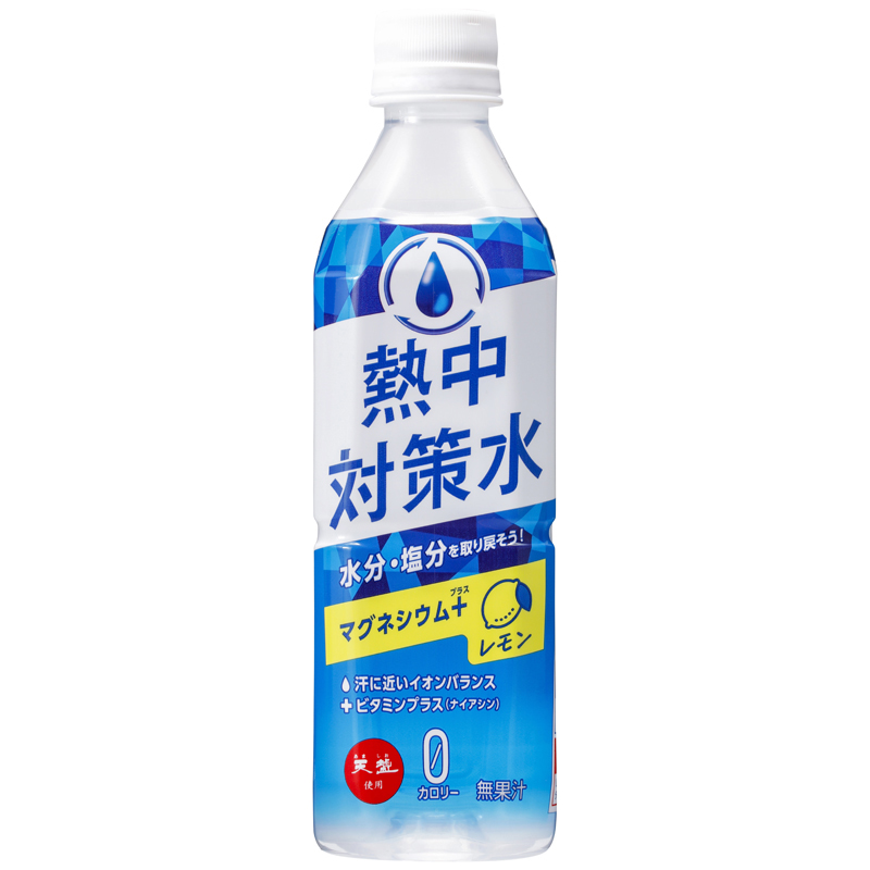 熱中対策水レモン味500ml