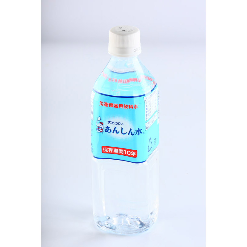 あんしん水500ml