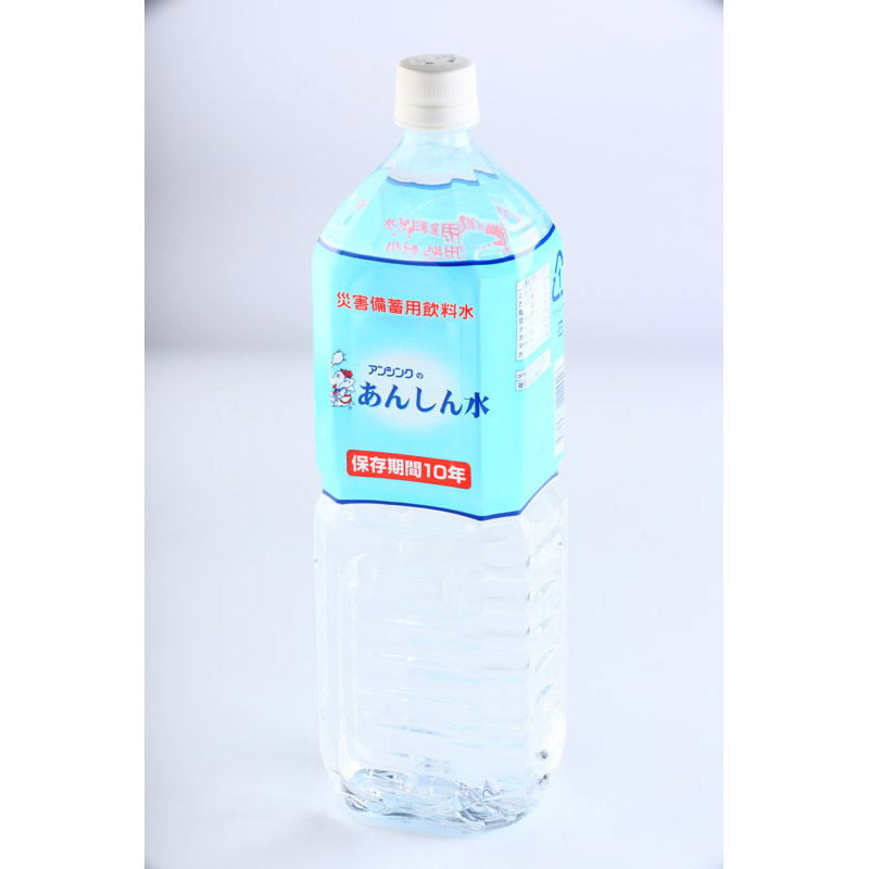 あんしん水1.5Ｌ