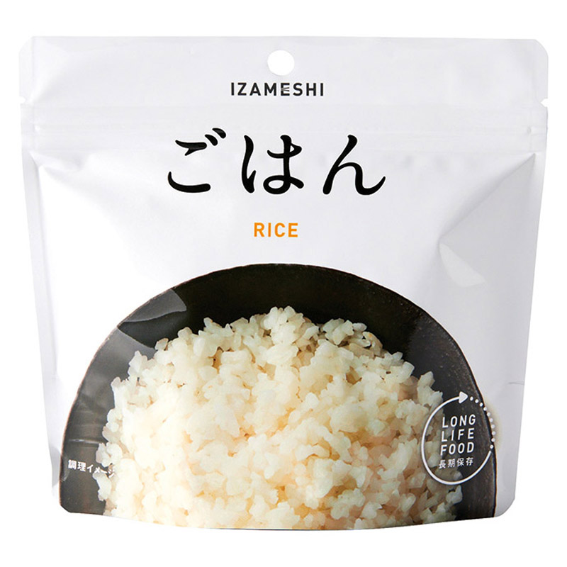 IZAMESHI　ごはん