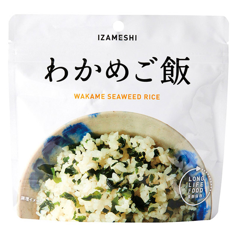 IZAMESHI　わかめご飯