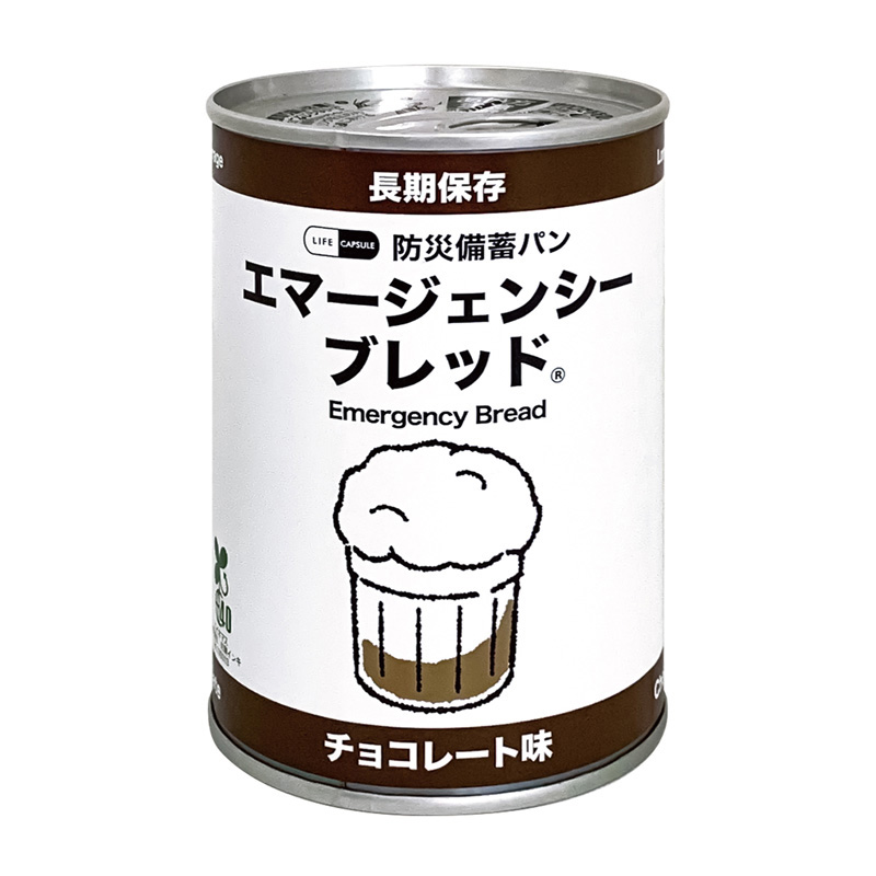７年保存エマージェンシーブレッド　チョコレート