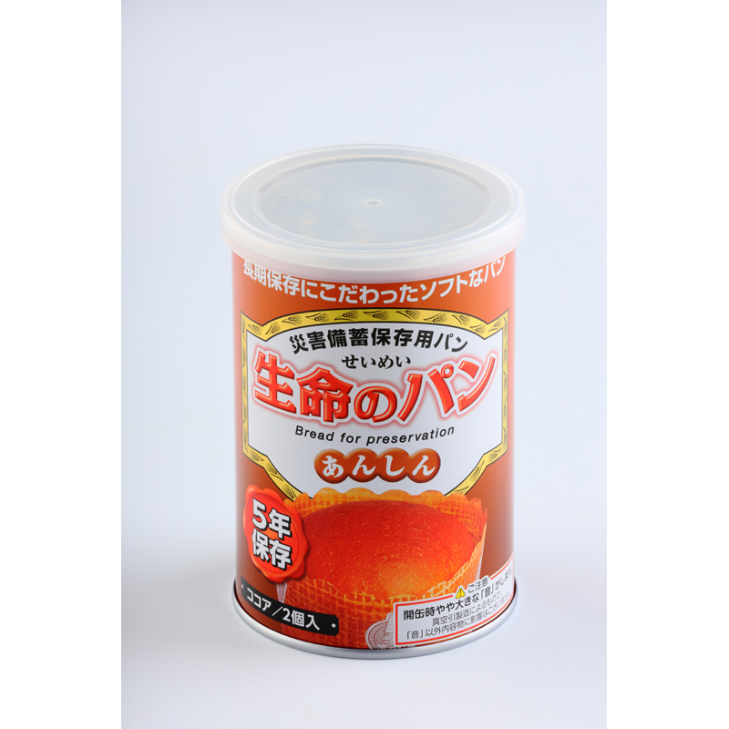 生命のパン　ココア