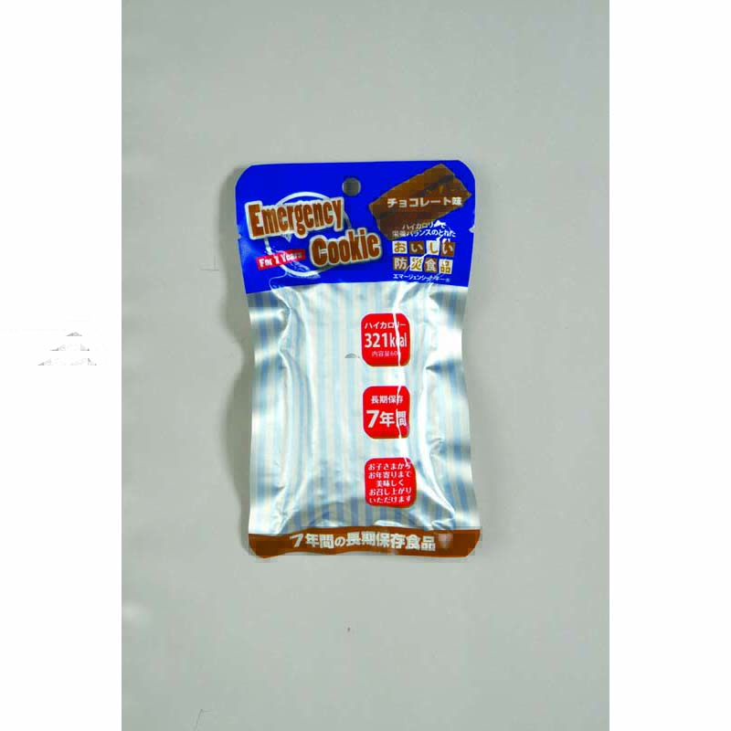 エマージェンシークッキー　チョコレート