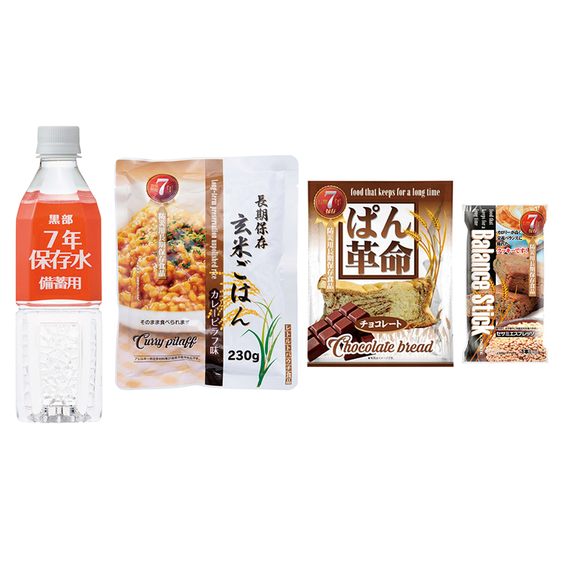 7年保存調理不要！１DAY非常食セット