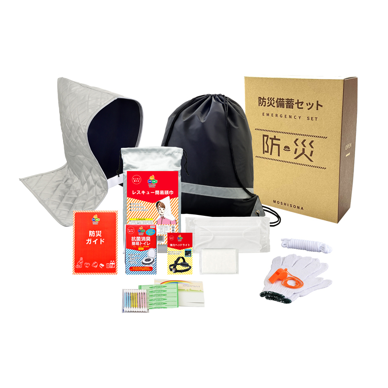 A4ボックス巾着リュック12点セット