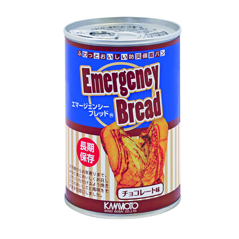 エマージェンシーブレッド　チョコレート味