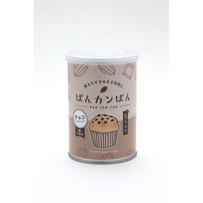 ぱんカンぱん　チョコ