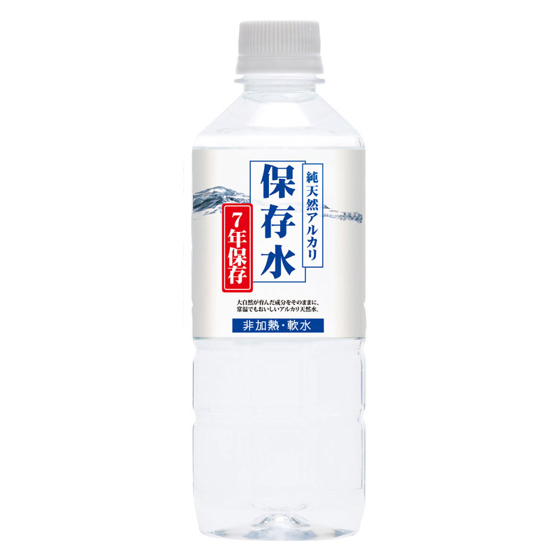 純天然アルカリ７年保存水　５００ｍｌ