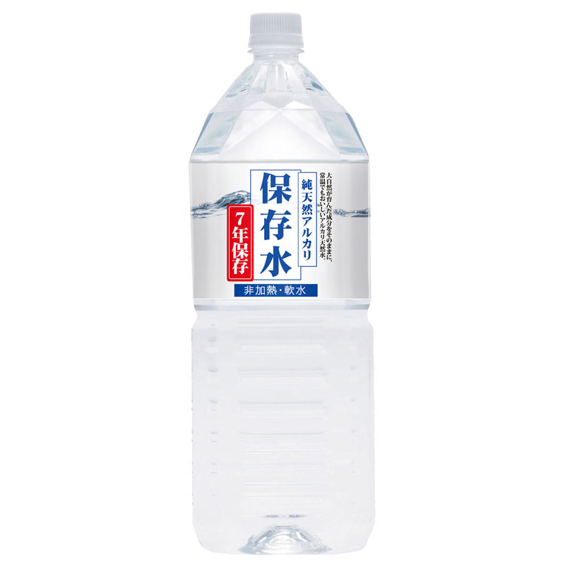 純天然アルカリ７年保存水　２Ｌ