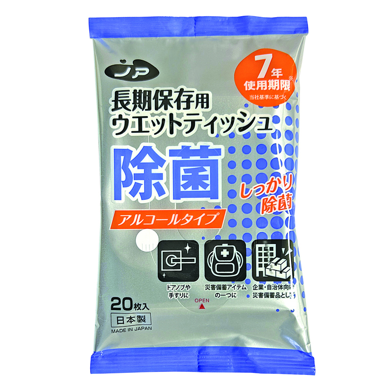 ノア７年長期保存用ウェットティッシュ20枚入