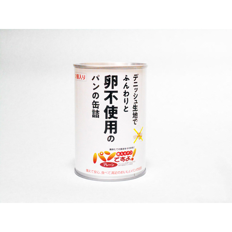 パンですよ！プレーン味