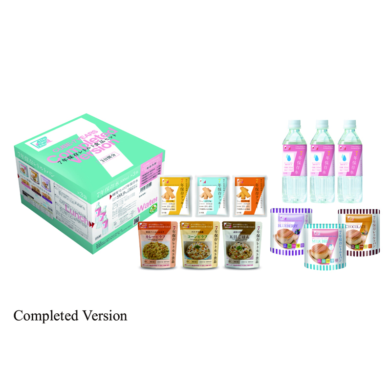 7年保存レトルト食品セット　Completed　Version　