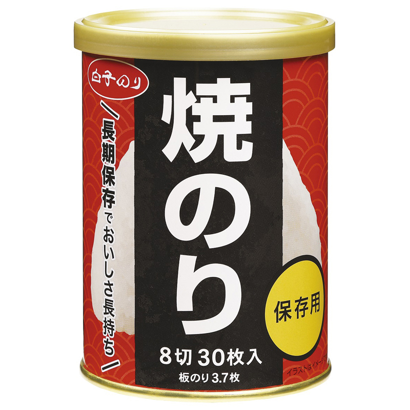 白子のり 保存用焼きのりミニ缶
