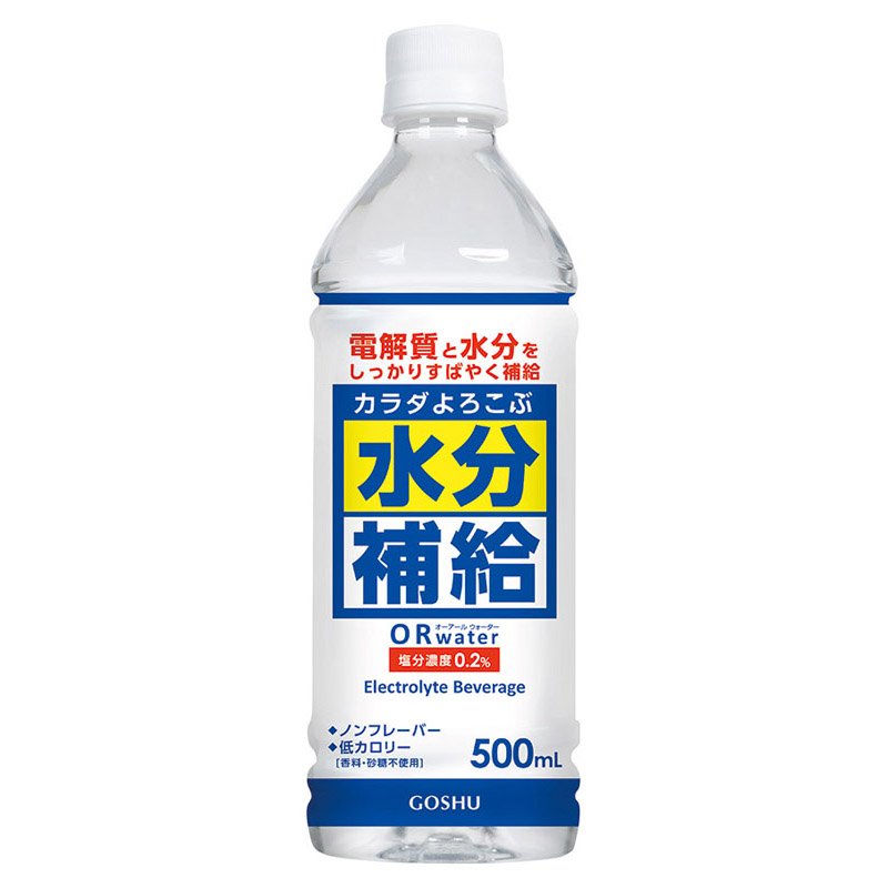 カラダよろこぶ水分補給ORウォーター　５００ｍｌ