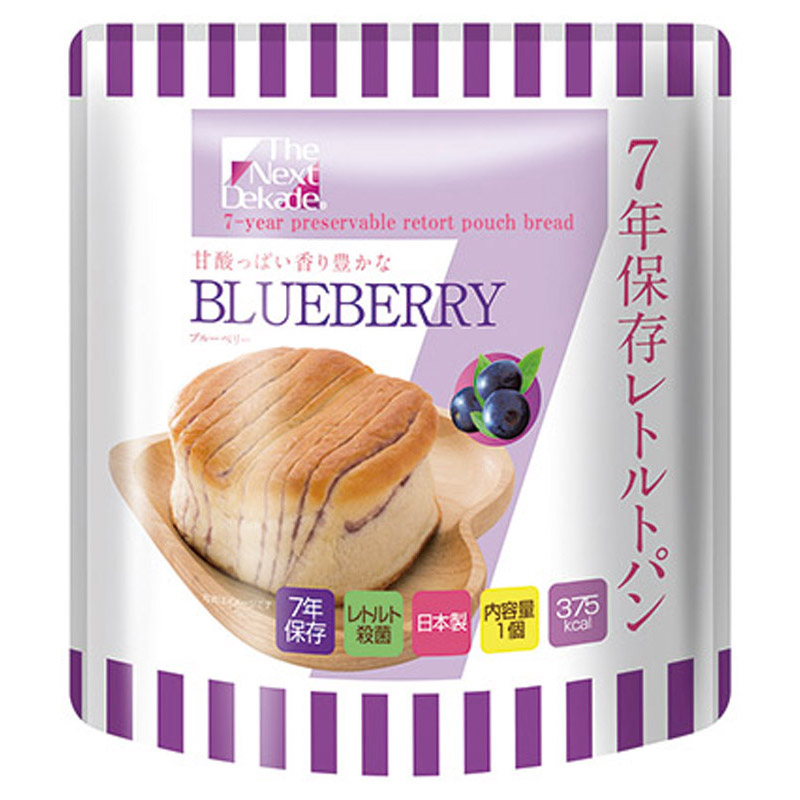 7年保存レトルトパン　ブルベリー