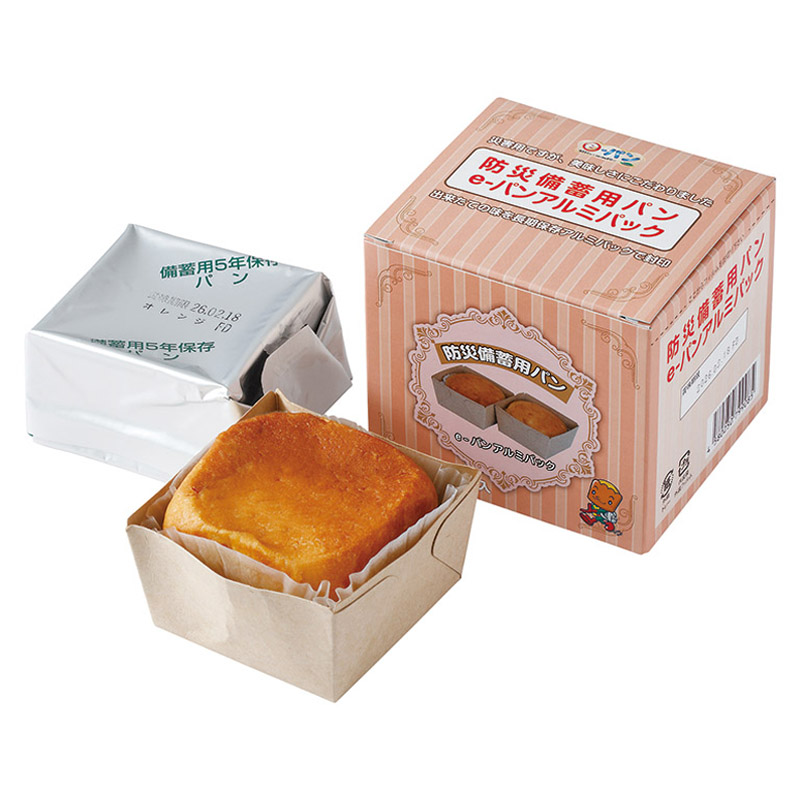 災害備蓄用パン e-パン アルミパック(２個入) オレンジ