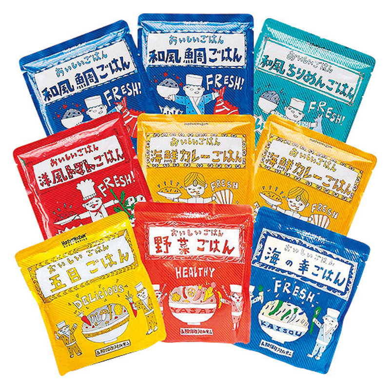 HOZONHOZON9食セット