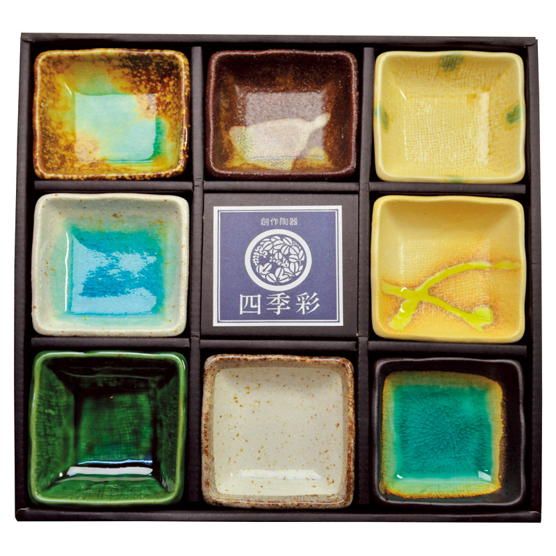 古窯絵変り8客珍味小鉢揃