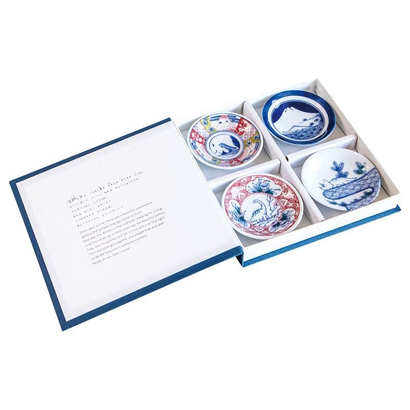 江戸っ子恐竜 しあわせ図鑑 まめ皿4枚セット