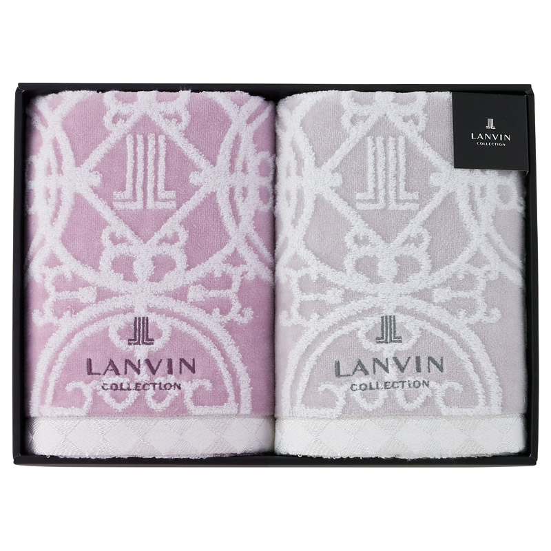 ランバン プルミエール バスタオル2P