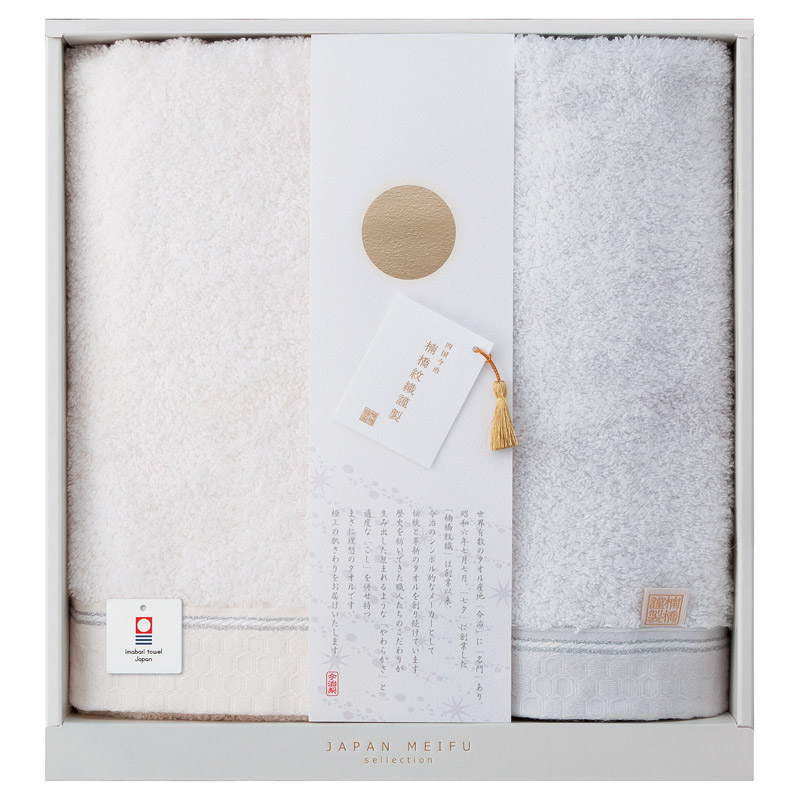 JAPAN MEIFU selection 楠橋紋織謹製 天の川 バス1P･フェイスタオル1P