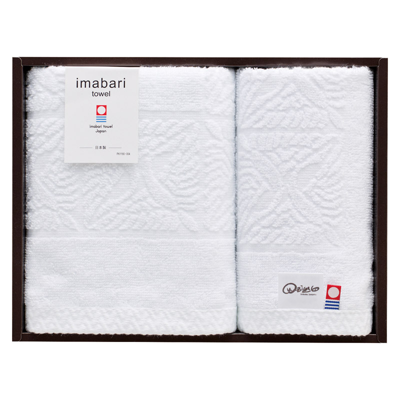 四国巡白 白鷺 今治ホワイトジャカード フェイス1P･ウォッシュタオル1P