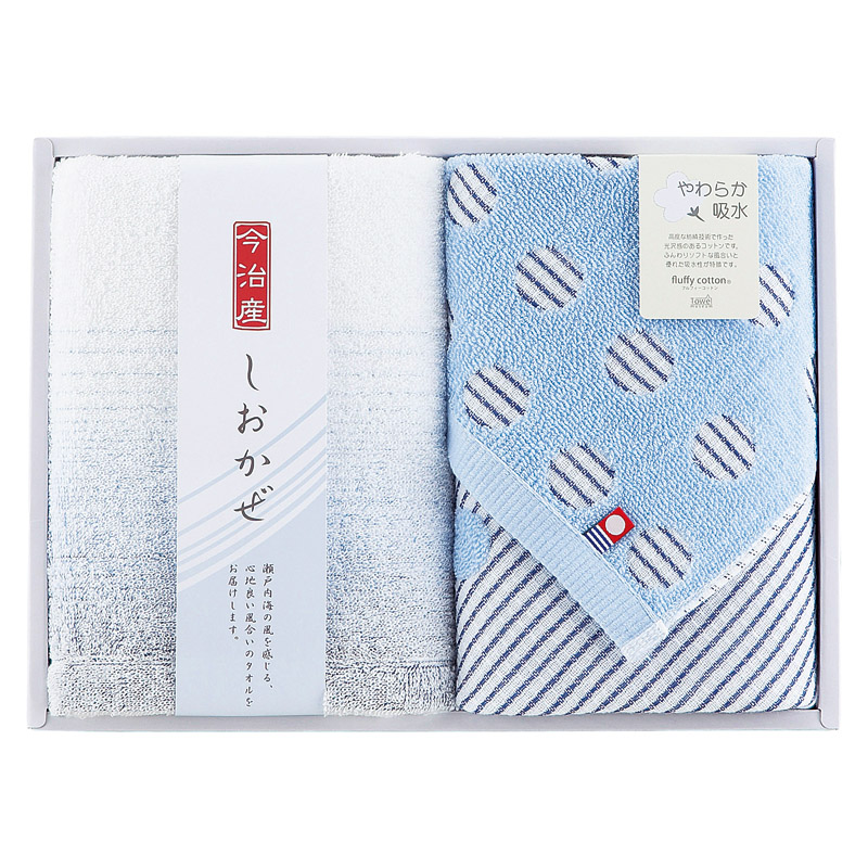 今治タオル しおかぜ フェイス1P･ウォッシュタオル1P