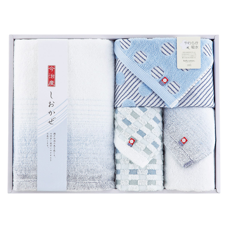 今治タオル しおかぜ タオルセット