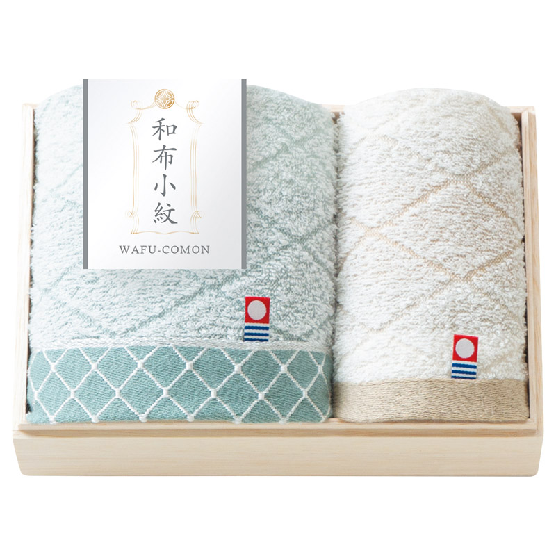 和布小紋【modern】 フェイス1P･ウォッシュタオル1P（国産木箱入）