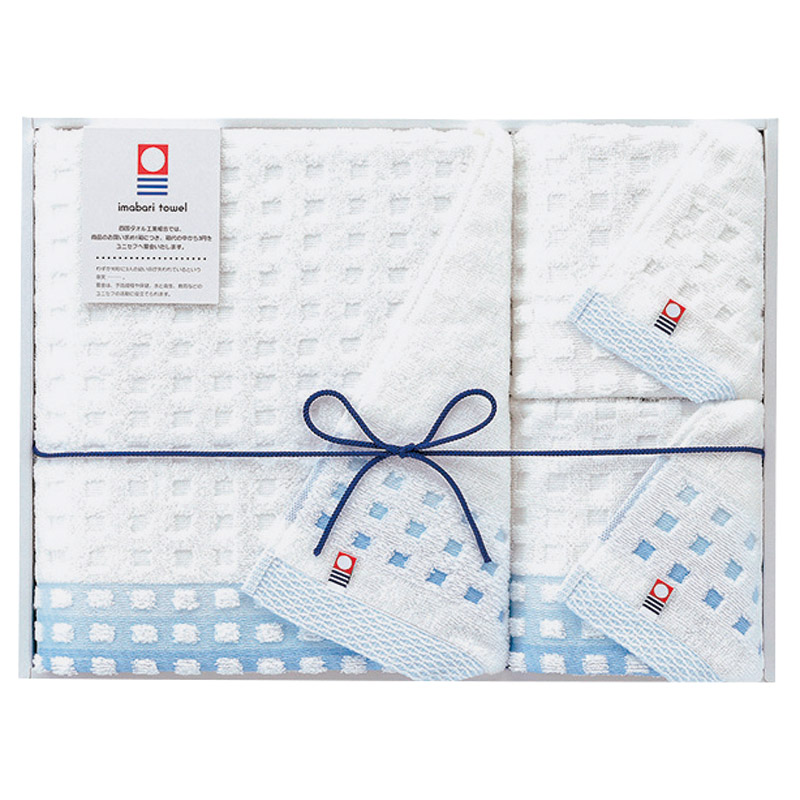 今治 蒼海 バス1P･ウォッシュタオル2P