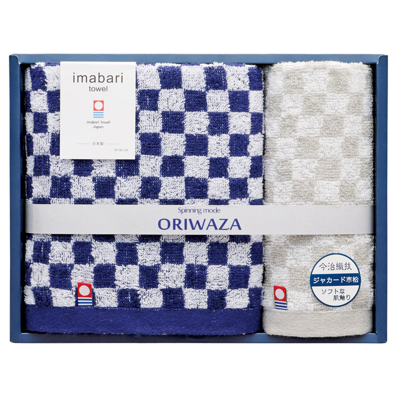 ORIWAZA 今治織技ジャカード市松 フェイス1P･ウォッシュタオル1P