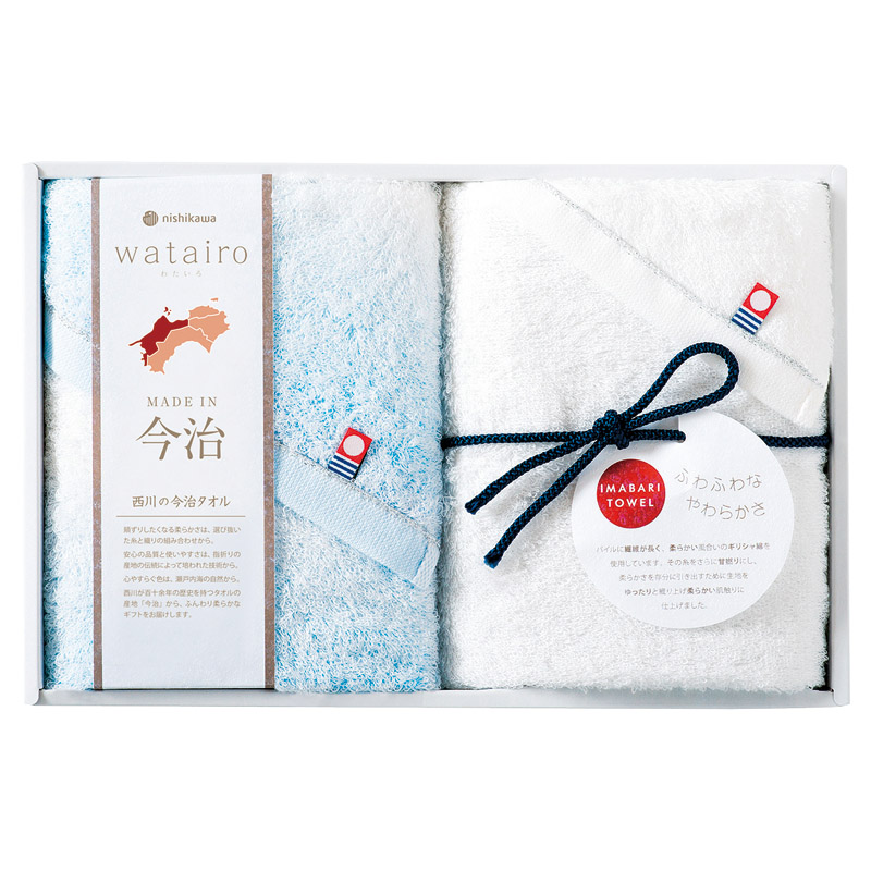 今治 わたいろ タオルギフト フェイスタオル2P