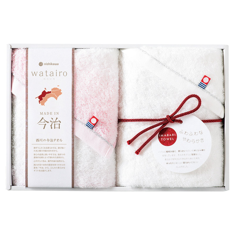 今治 わたいろ タオルギフト フェイスタオル2P