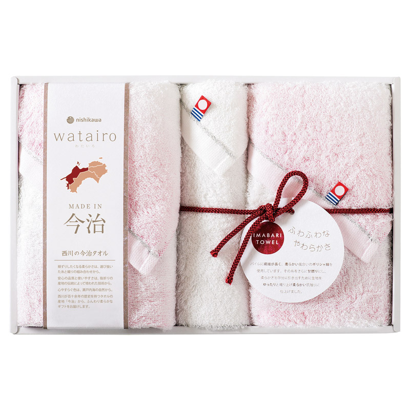 今治 わたいろ タオルギフト フェイス2P･ウォッシュタオル1P