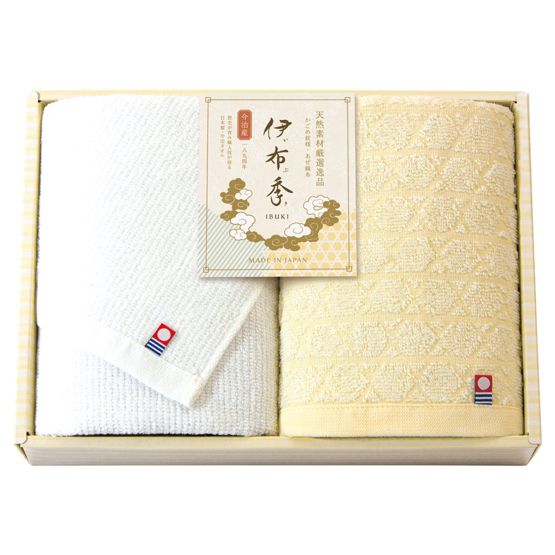 今治 伊布季〈IBUKI〉 日本製 愛媛今治 フェイスタオル2P