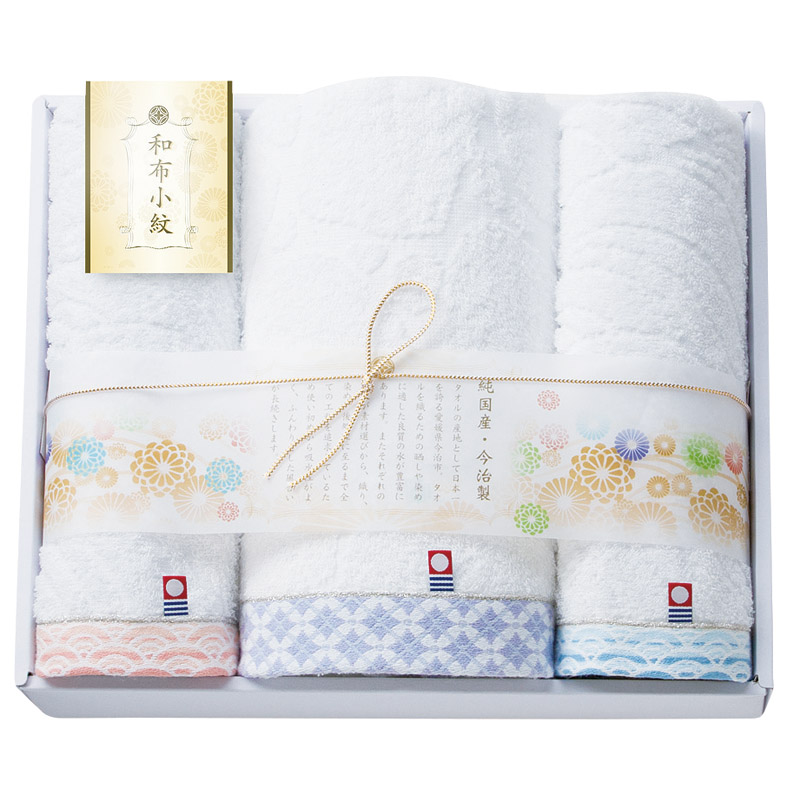 和布小紋 バス1P･フェイスタオル2P
