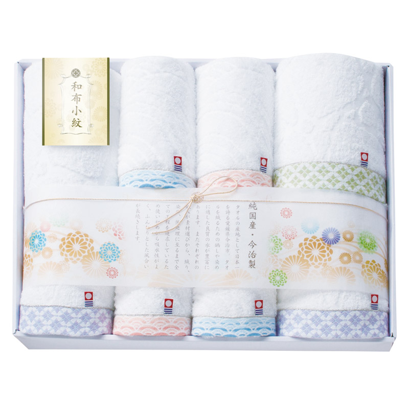 和布小紋 バス3P･フェイスタオル4P