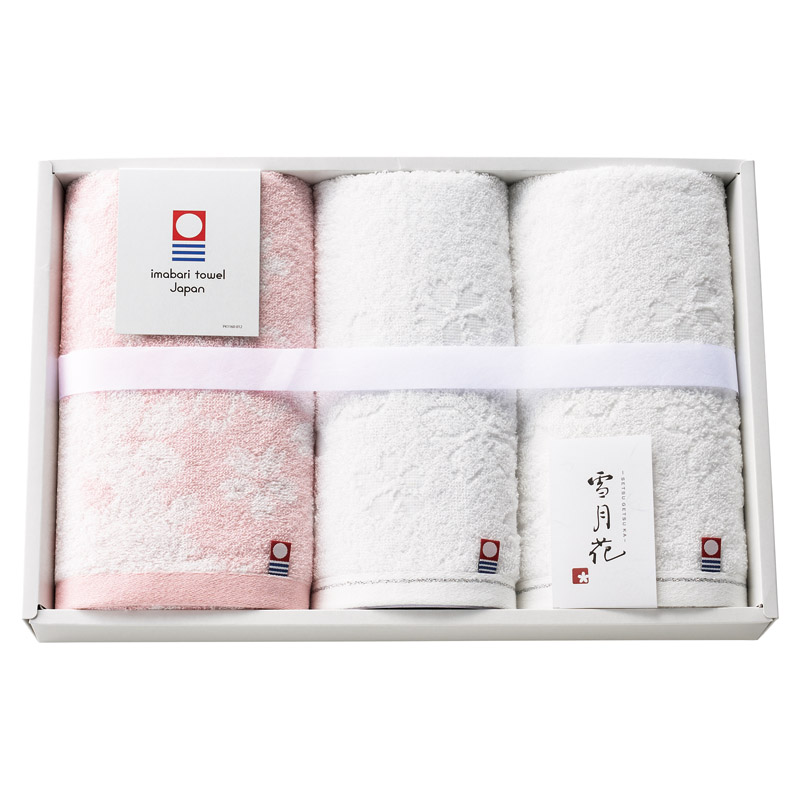 今治タオル 雪月花Ⅱ フェイス2P･ウォッシュタオル1P